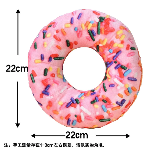 Plush toy, donut
