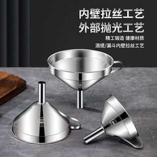 ���ô�������b��©��ʳƷ�����P䓱�����Ӵ�С̖�ڏ��ƾ��^�V�W