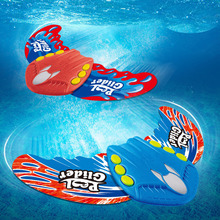 跨境水动力魔鬼鱼夏季儿童卡通游水鱼沙滩戏水游泳池游泳训练玩具