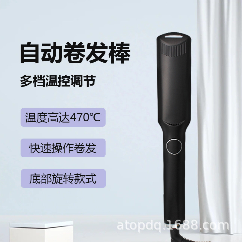 クロスボーダー電気商直発器直巻両用LCD直発板髪廊理髪店造形電気クリップ|undefined