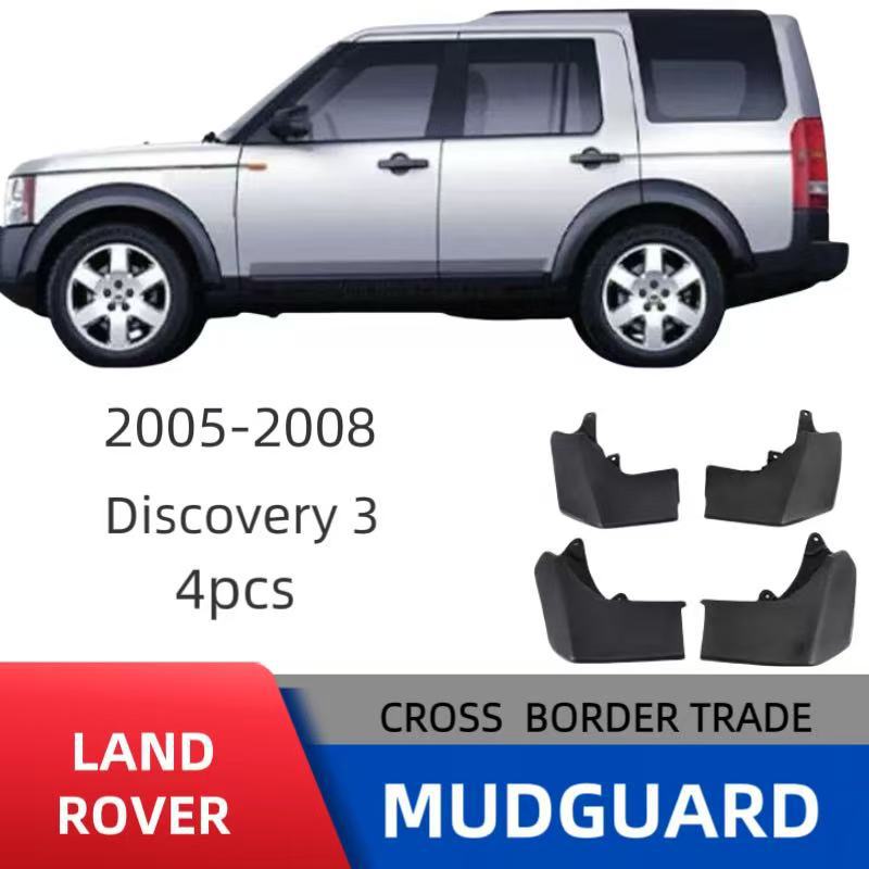 Para Land Rover Discovery 3 Discovery 3 Land Rover Discovery 3 Guardabarros