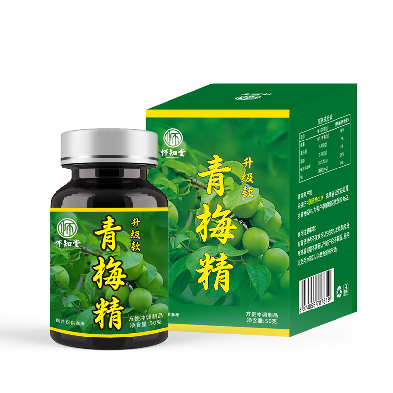 청매실 에센스 업그레이드 50g 박스