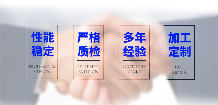 磁环,锰锌铁氧体,磁芯抗干扰,高磁导率,低损耗,变频器,全新绿色环形磁环