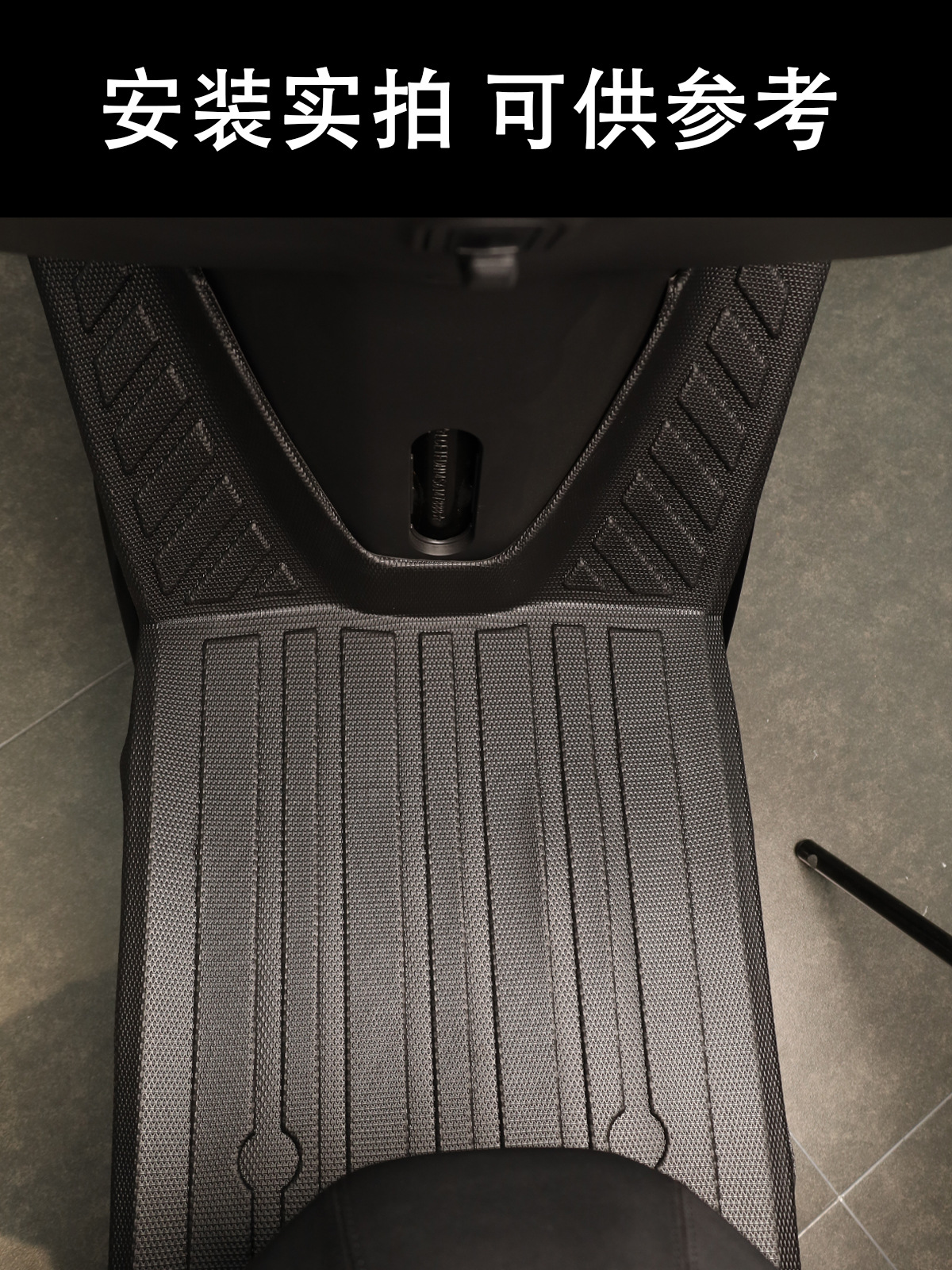 Suitable for Jihuo Ez4 Full-Coverage Foot Mats, Ez4Max Tpe Waterproof Pedal Mat Accessories, No. 9 Electric Vehicle Foot Mats