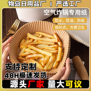 ՚ը偌üϴͼмӺ͸ߜʳƷͼ決|