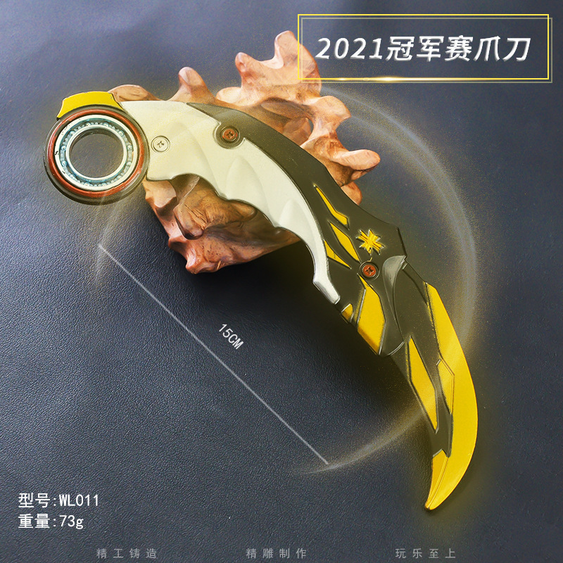 Valorant Weapon Fearless Contract 2021 Championship Claw Knife Rotating Dagger Metal Model Props Furnishings