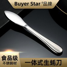 �S�����l420���P��_򺵶 ����˺�Ϡ���_�������r����ĵϠ������