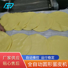 ǧӵƤC ɏɿâƤCP䓴ƤC AƤC