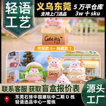 ����������Ʒ��ä����ܰ�ɰ��칫����ڼ�װ��Ʒ����ֱ��