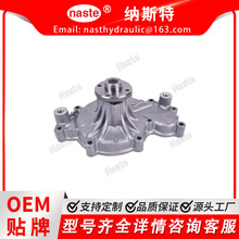 1G410-73030 1G410-73033 V6108 ˮ�������� M126gxdtc M126gxdtc