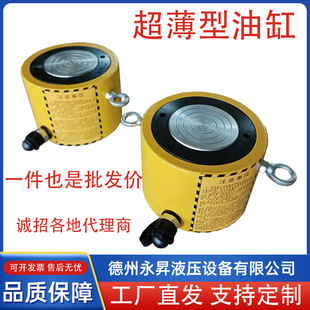����Һ���͸� �������p���÷��xʽС��Һ�����ع���5T10T���S