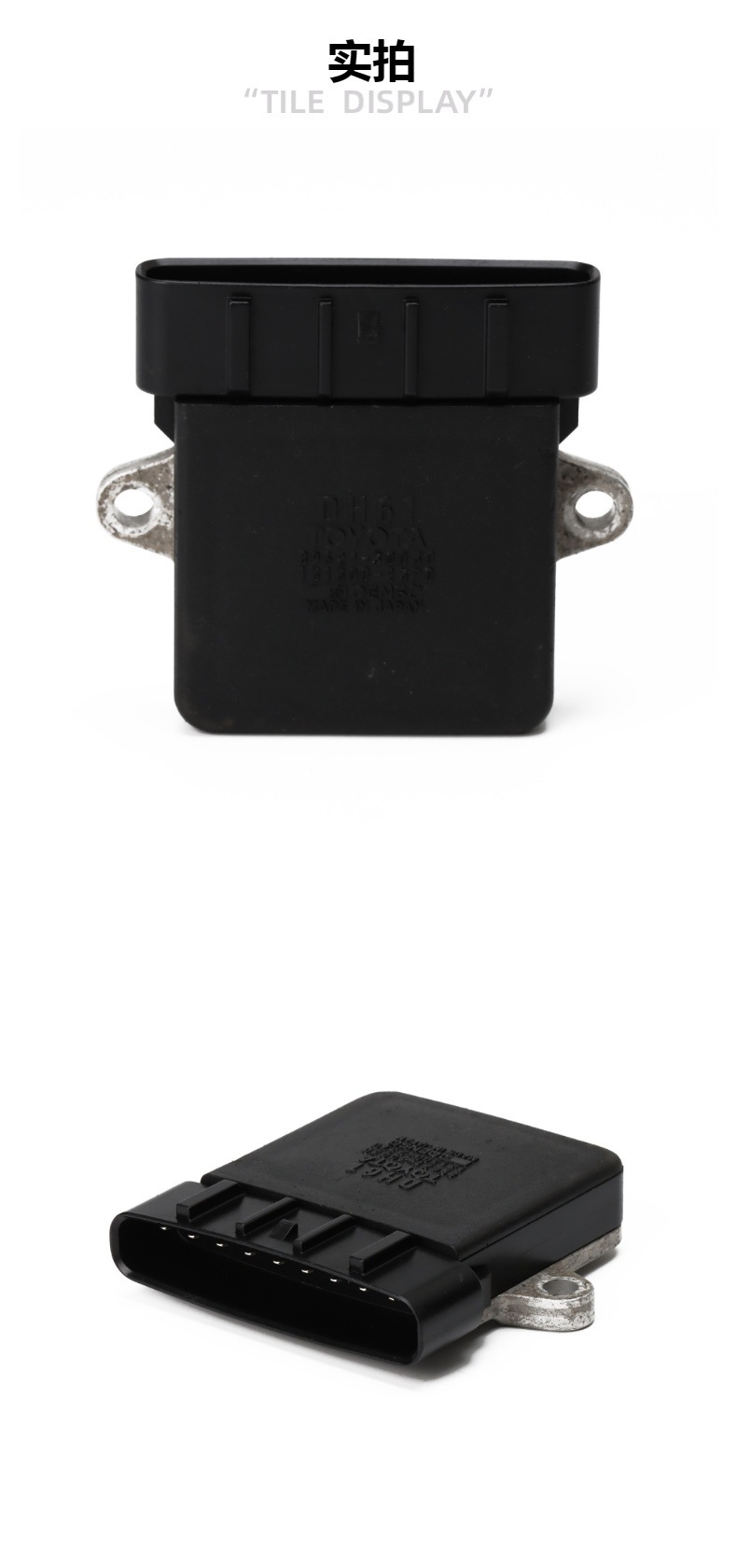 For Toyota Lexus Lexus Ignition Amplifier Module 89621-30030