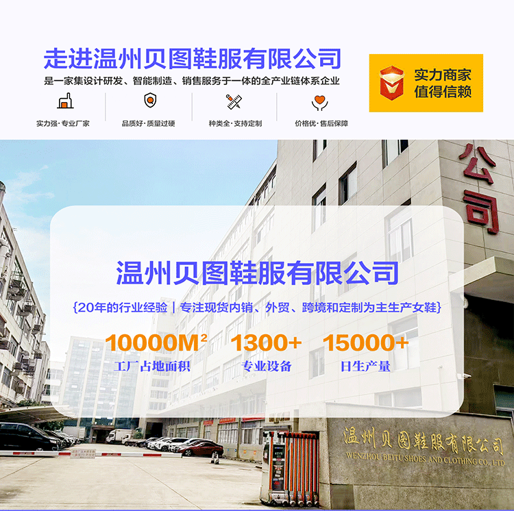 首图电脑贝图改(2)_01