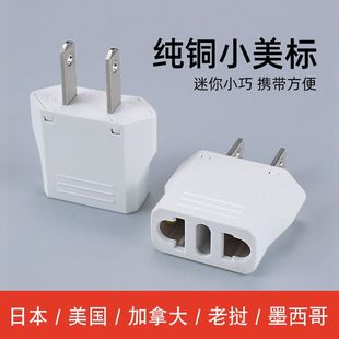 ���l���ˇ����Դ�D�Q���^���D�W2о���_���м��~10A250V�֙C���