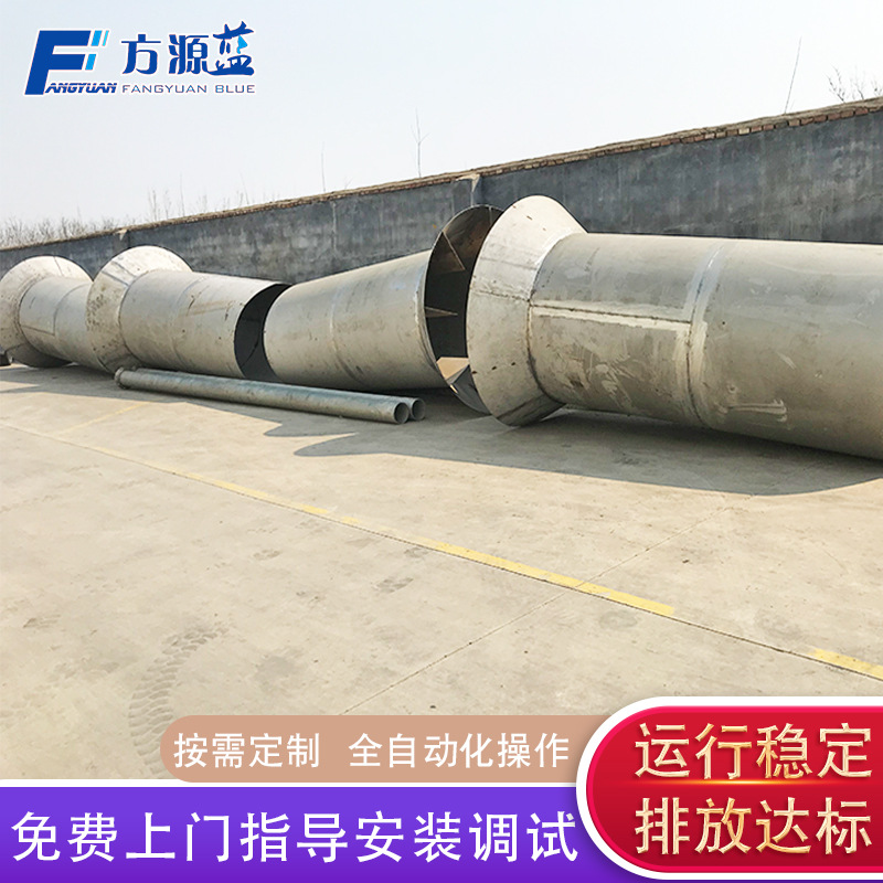 供应中心传动周边转动刮吸泥机 行车式刮泥机 污水污泥处理设备