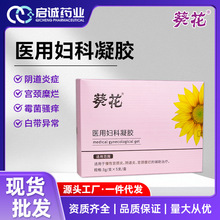 �����t�ËD�����z˽�o���Bȥ��ζ�m�i��ꎵ����o���ί�������Ʒ