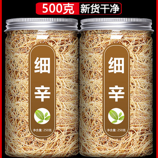 ������ș�Ƭ500g��Ʒ���K��ܺ�t��������ș���в�ș�ĵ�䁴�ȫ��