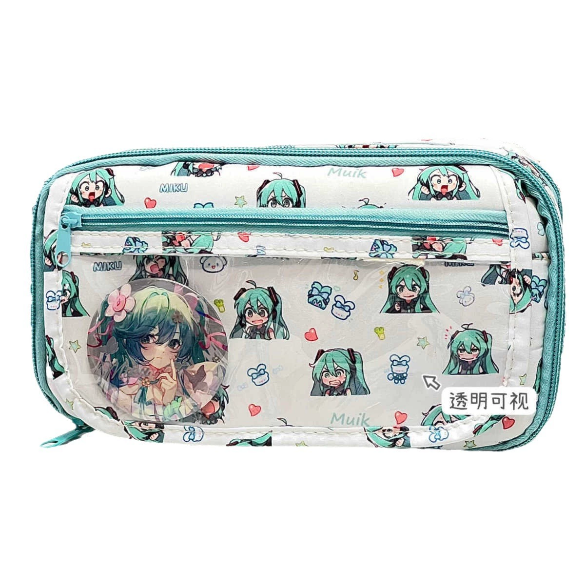 Pencil case (Brand) capacious anime print bag, double-zip organizer with keychain, 0.135 kg