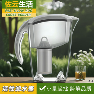 �Ƽ����ȃ�ˮ�ؼ��ÏN������̿�Vˮ��ˮƿ�Ӄ�ˮ���YƷ�^�V��ˮ��