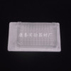 6 12 24 48 96 Kong Dan single package Plate tissue culture plate