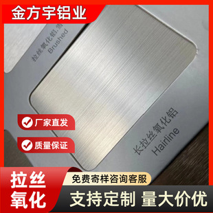 �����X��5052����ӹ�ꖘO�������z�����X���X��Ʒ�����X���X�Ͻ�