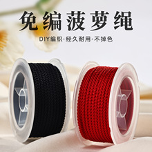 �⾎���}�K DIY�ֹ��������K�朾��� ������K �������ò���ɫ