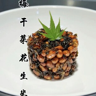 ÷�ɲ˻�������÷�ɲ��u�������ִ��¾Ʋ� ���lԴ���S