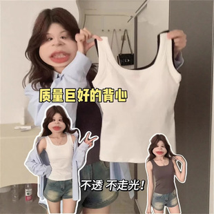 ��ɫ�����������Ů���؉|���s�ٴ�ȴ��⴩�ļ�����o��������