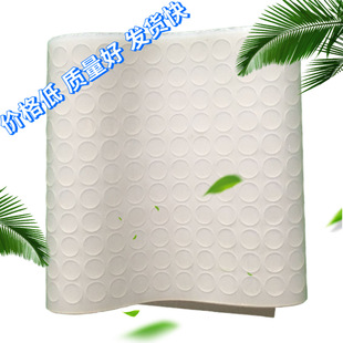 �Ҿ�������z�����p���A�β����z�|�������z�N͸�����z�_�|������