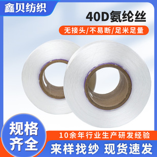��ɫ���]�z40D�ߏ��������ߏ����]�z�F؛4���؃����L�z���]������