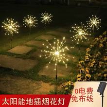 ̫��ܟ��������ڟ�ͥԺ�ز��һ���Ĳʟ��������bՇ���ƺ����