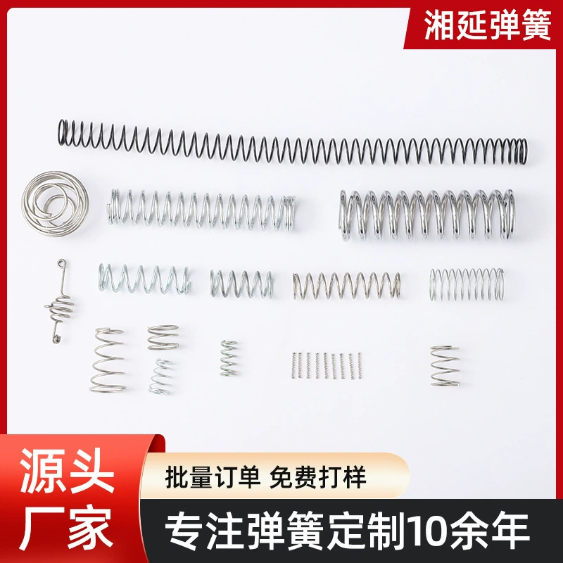 Стальная проволока, пружина давления из нержавеющей стали, высокоэластичная гальваническая пружина сжатия, пружина с защитой от столкновений, амортизация, промышленная пружина, возвратная пружина