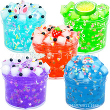 ʷRķˮ౧ɳƤz͸ǿ̩͸ܛ