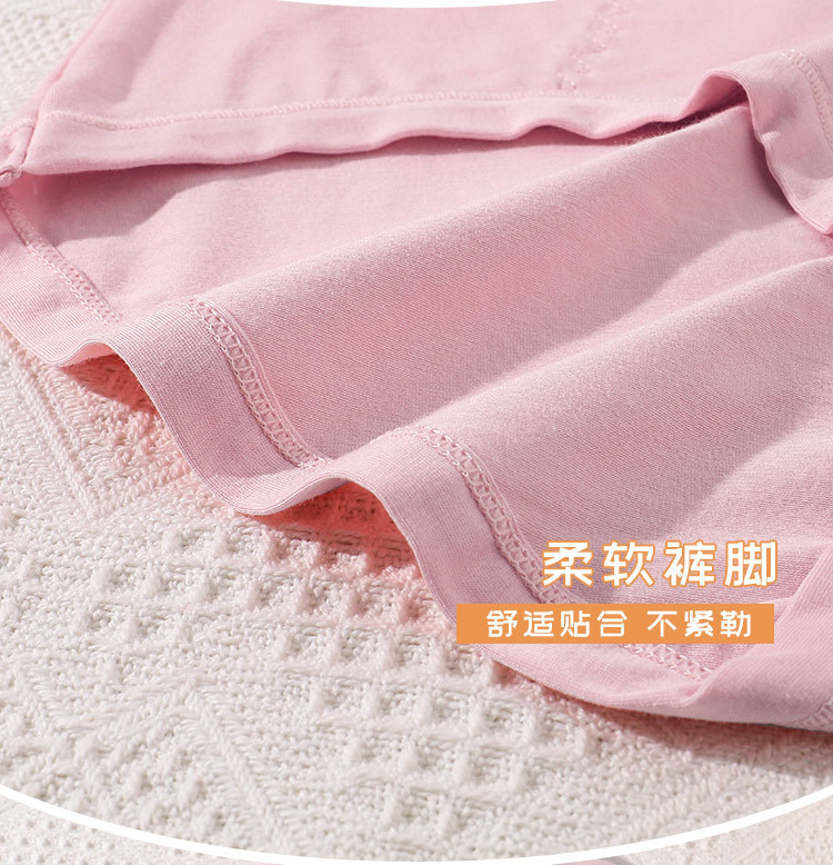 详情_13.jpg
