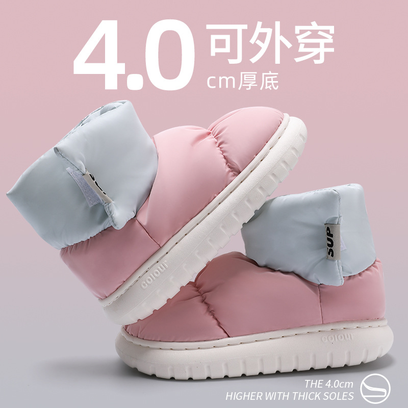Zapatillas de algodón impermeables de invierno de las mujeres botas de nieve interior al aire libre casa felpa caliente confinamiento pareja zapatos de algodón hombres