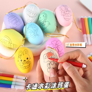 ���Q�羳������ʵ�DIY�ֹ��Tɫ���L���ͻ�ؔ���ͯ������l