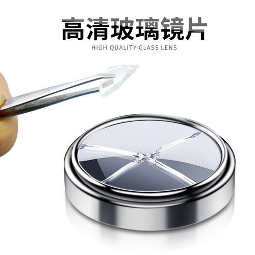 Car rearview mirror small round mirror reversing artifact blind spot high-definition auxiliary mirror 360-degree multi-function blind spot reflector