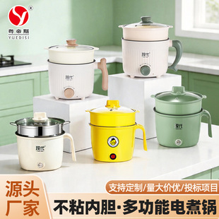 ��������С���ʶ๦������1-2������һ�w����늻�偻�ӶYƷ
