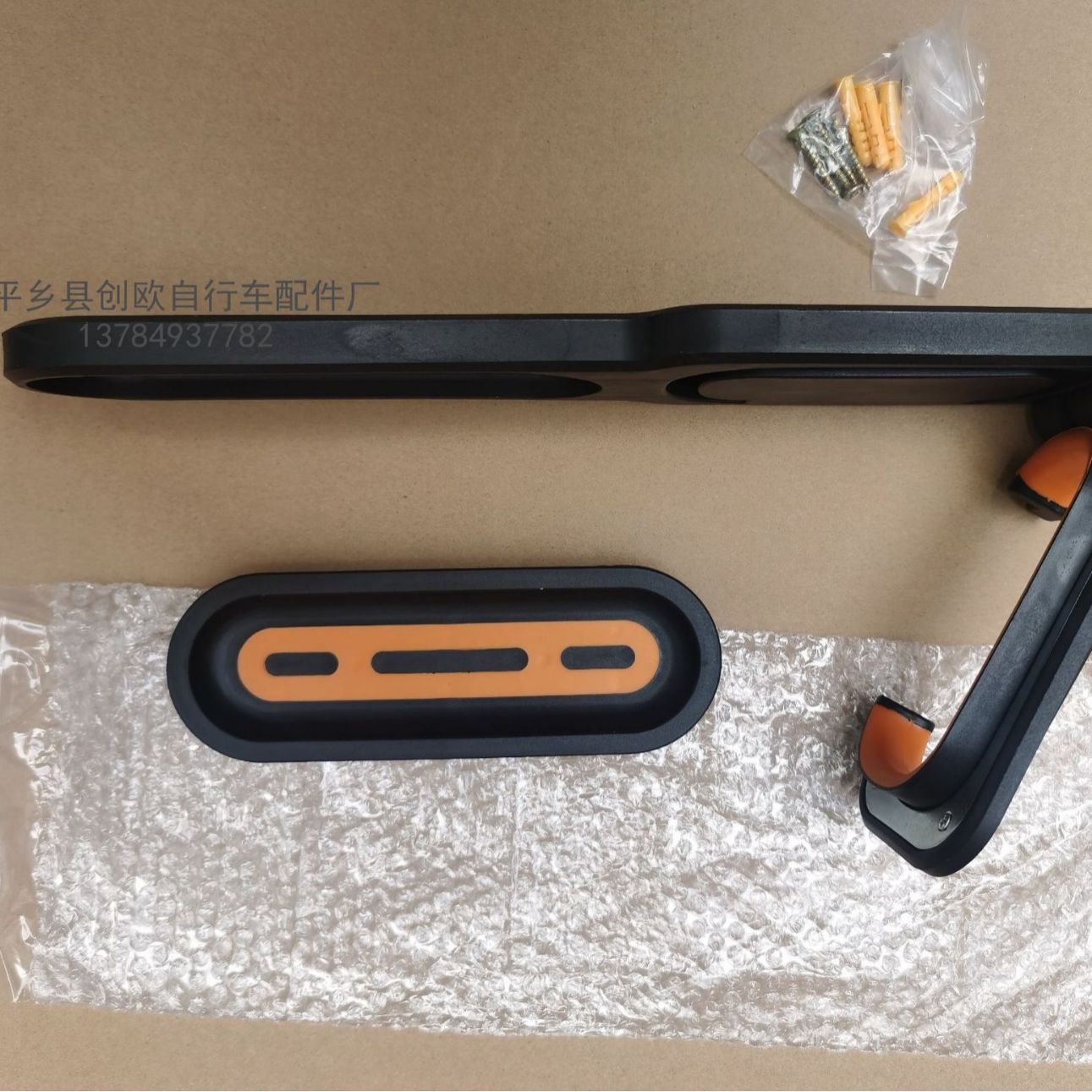 Bicicleta de montaña estante de exhibición de pared gancho de pared de carga sólida ahorro de espacio plegable accesorios de remolque de coche