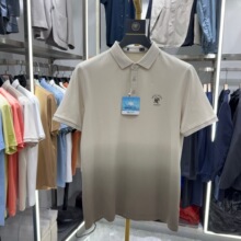 ��H�ҡ�������ϣ��ķ���ϸ���׷�POLO������͸�����н���2W120A