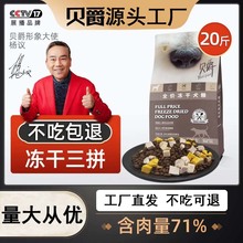 ؐ��10kgͨ���ͳ���Ȯ��ȫ�r��С��Ȯ��Z20���b���ɹ��Z�S�����l