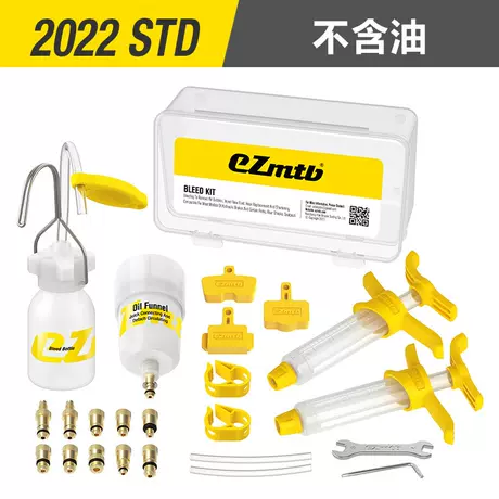 2022 all-purpose oil filling tool