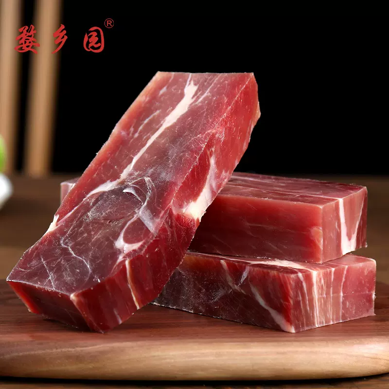 400g无骨切块金华火腿肉上中方火腿切片块腊味煲汤咸肉块浙江特产