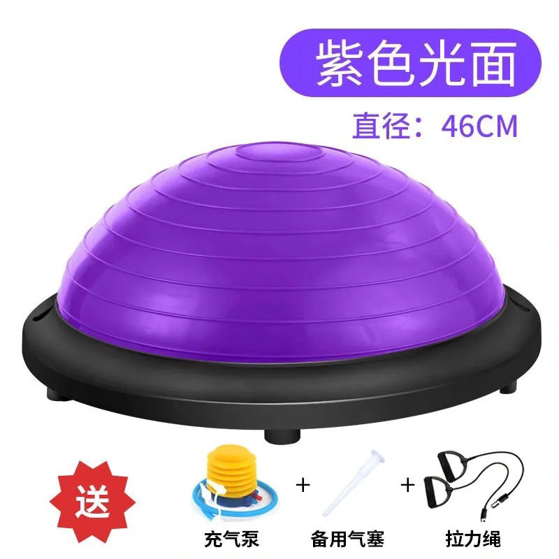 46cm 어린이용 광택 보라색