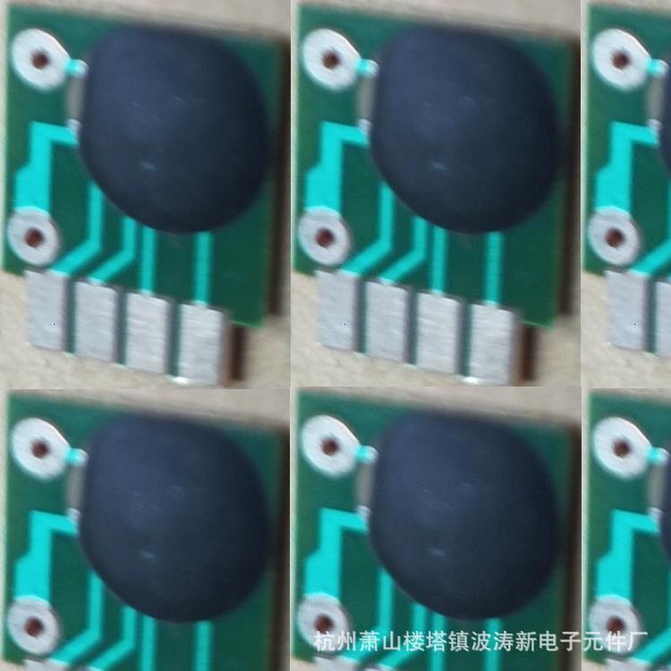 IC硬封装报警音乐芯片(图)、音乐IC、音乐机芯 BTE波涛新元件厂制