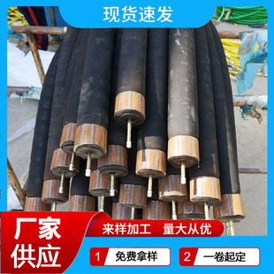 Manufacturer Produces Zf-A Mining Expansion Hose, Coal Layer Water Injection Hole Sealer, High Pressure Rubber Sealer