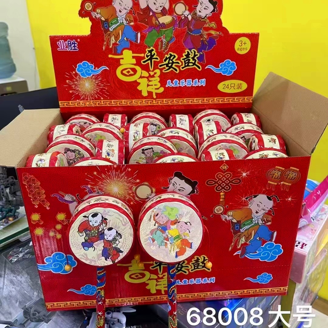 2__副本___副本_副本_副本