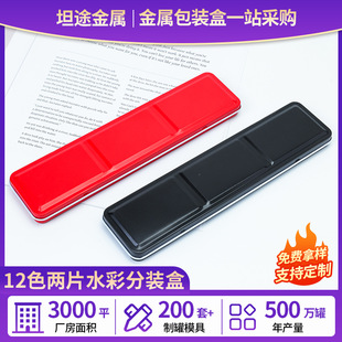 �R���F12ɫ��Ƭˮ�ʷ��b�б�y���g����F�пպпɁ�D�����Ø�