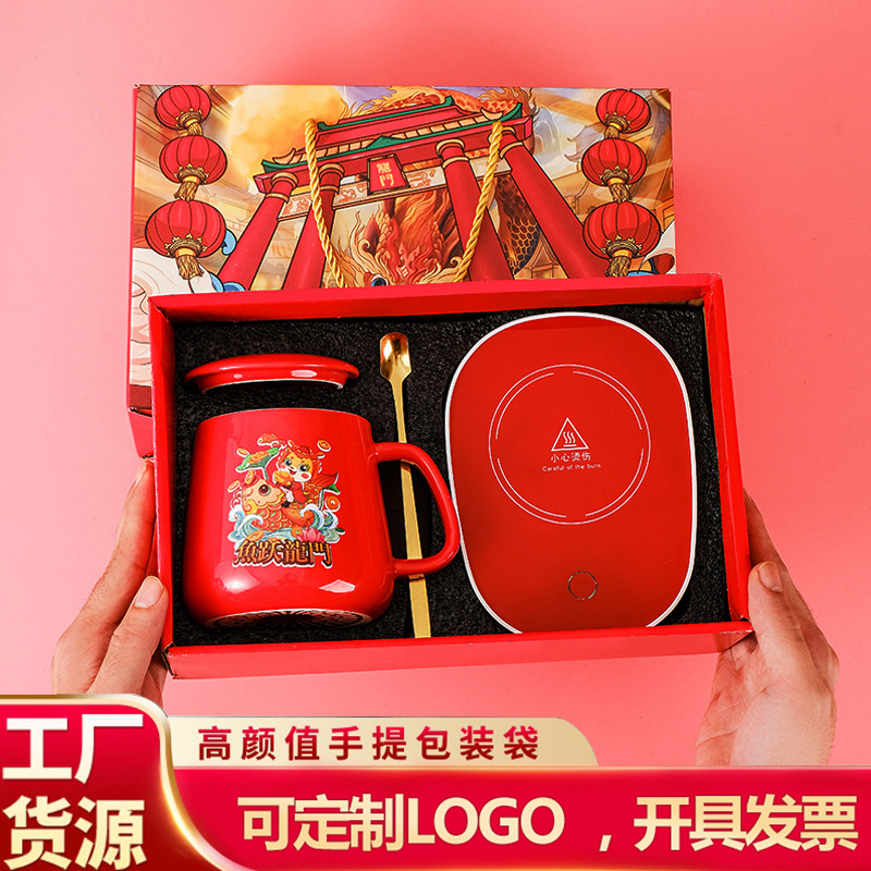 Women's Day Gift Set Opening Gift Small Gift Set Chinese New Year Cup with Lid