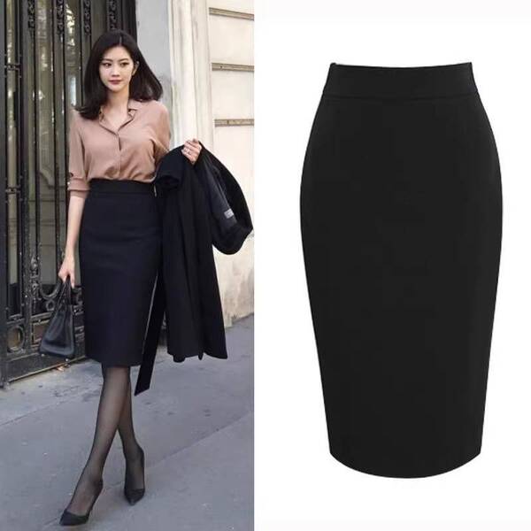 Spring fitted professional skirt
